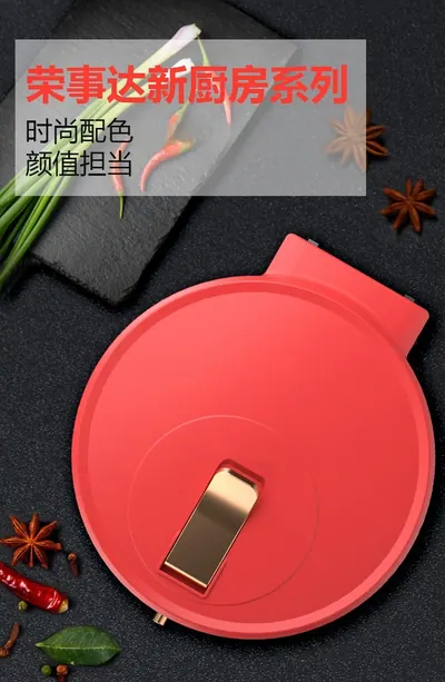 Electric Baking Pan Y2 — Kitchen Appliances product photo 9 of 11, OEM and private label supply