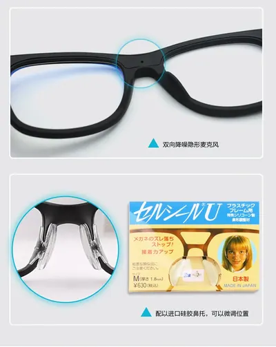 Mirror SOG-GL01 — Other Appliances product photo 11 of 12, OEM and private label supply