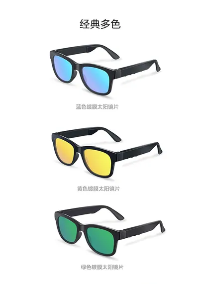 Mirror SOG-GL01 — Other Appliances product photo 8 of 12, OEM and private label supply
