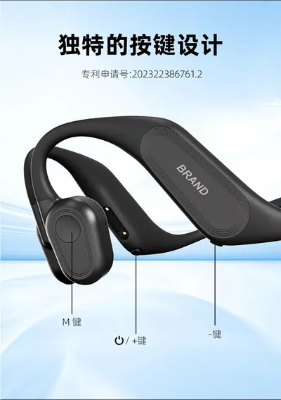 Bone Conduction Headphones SOG-BX01 — Other Appliances product photo 9 of 12, OEM and private label supply