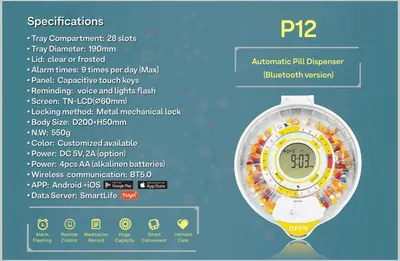 Smart Pill Box P12 — Other Appliances product photo 3 of 12, OEM and private label supply