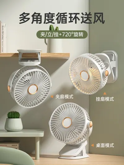 Desk Clip Fan 699 — Environmental Appliances product photo 5 of 12, OEM and private label supply