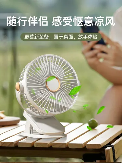 Desk Clip Fan 699 — Environmental Appliances product photo 6 of 12, OEM and private label supply
