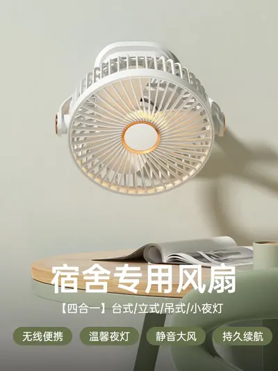 Desk Clip Fan 699 — Environmental Appliances product photo 9 of 12, OEM and private label supply