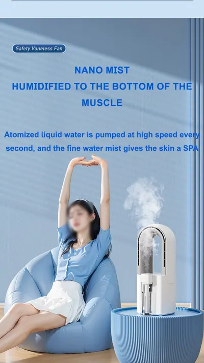 Desktop Humidifying Bladeless Fan — Environmental Appliances product photo 5 of 12, OEM and private label supply