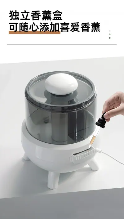 Humidifier FS102 — Environmental Appliances for OEM orders