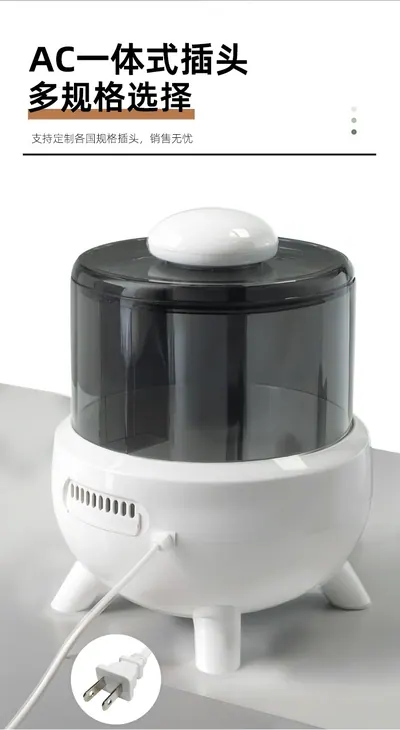 Humidifier FS102 — Environmental Appliances product photo 11 of 12, OEM and private label supply