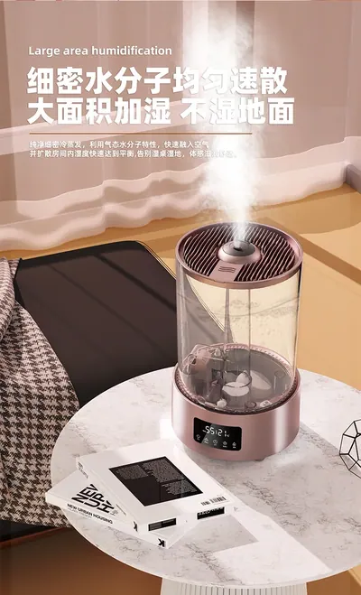 Humidifier F6-A — Environmental Appliances product photo 10 of 12, OEM and private label supply