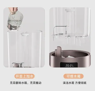 Humidifier F6-A — Environmental Appliances product photo 3 of 12, OEM and private label supply