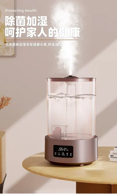 Humidifier F6-A — Environmental Appliances product photo 5 of 12, OEM and private label supply