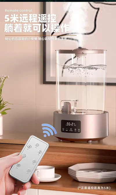 Humidifier F6-A — Environmental Appliances product photo 9 of 12, OEM and private label supply