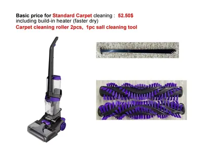 Carpet Cleaner — Cleaning Appliances product photo 3 of 8, OEM and private label supply
