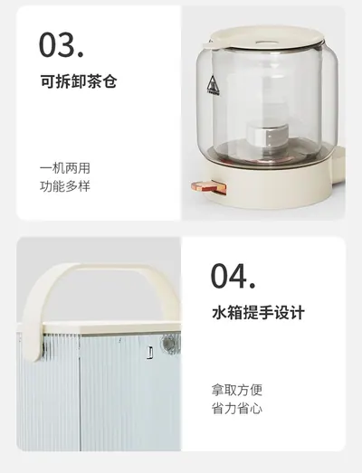 Instant Hot Water Dispenser DY03 — Water & Purification product photo 10 of 12, OEM and private label supply