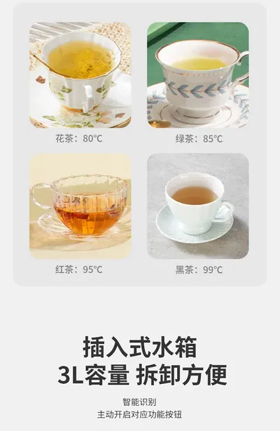 Instant Hot Water Dispenser DY03 — Water & Purification product photo 6 of 12, OEM and private label supply
