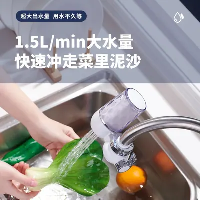 Water Purifier Faucet DL-1705 — Water & Purification product photo 6 of 10, OEM and private label supply
