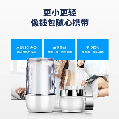 Water Purifier Faucet DL-1705 — Water & Purification product photo 9 of 10, OEM and private label supply