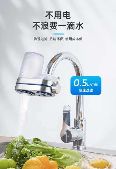 Water Purifier Faucet DL-1810 — Water & Purification for OEM orders