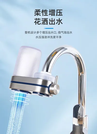 Water Purifier Faucet DL-1810 — Water & Purification product photo 2 of 5, OEM and private label supply