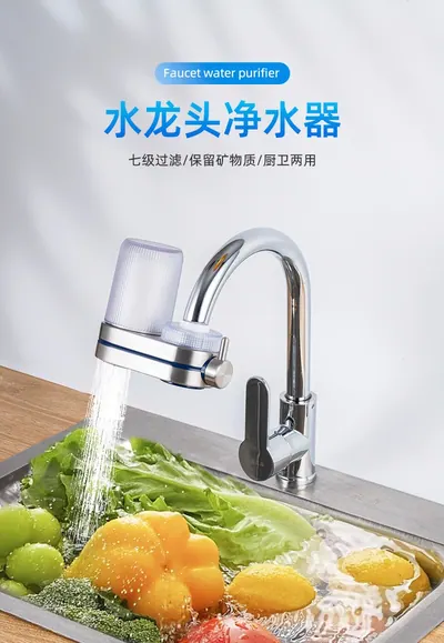 Water Purifier Faucet DL-1810 — Water & Purification product photo 3 of 5, OEM and private label supply