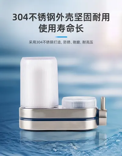 Water Purifier Faucet DL-1810 — Water & Purification product photo 4 of 5, OEM and private label supply