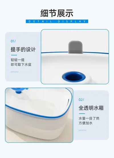 Pet Water Fountain SM-669 — Pet Appliances for OEM orders