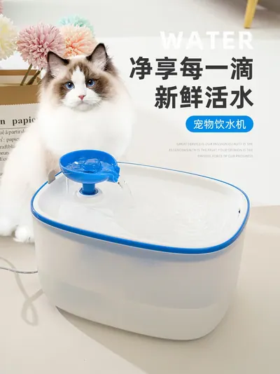 Pet Water Fountain SM-669 — Pet Appliances product photo 8 of 9, OEM and private label supply