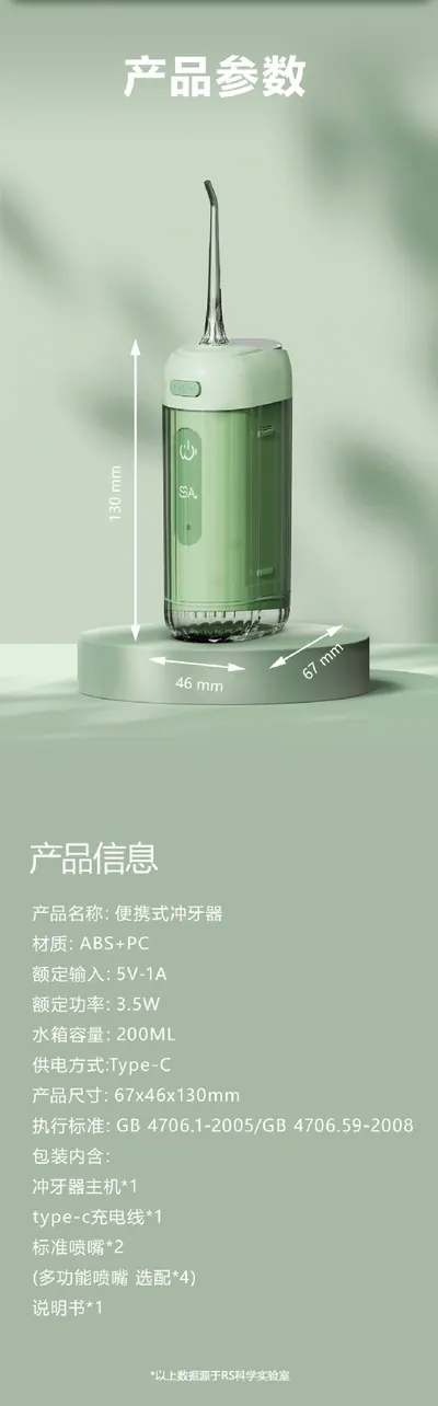 Humidifying Desktop Fan — Environmental Appliances product photo 2 of 12, OEM and private label supply