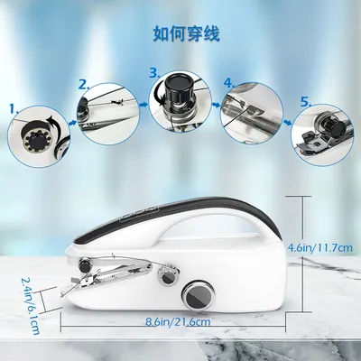 Mini Handheld Sewing Machine SM-8888 /S8 — Other Appliances product photo 6 of 7, OEM and private label supply