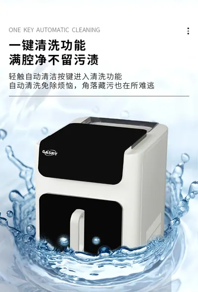 Ice Maker GSN-K03 — Kitchen Appliances product photo 11 of 12, OEM and private label supply