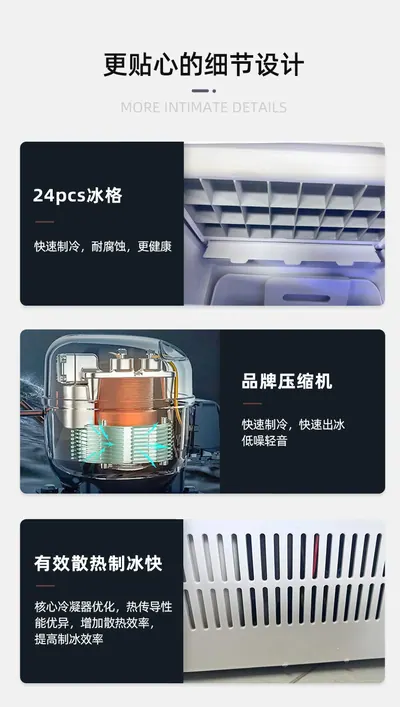 Ice Maker GSN-K03 — Kitchen Appliances product photo 4 of 12, OEM and private label supply
