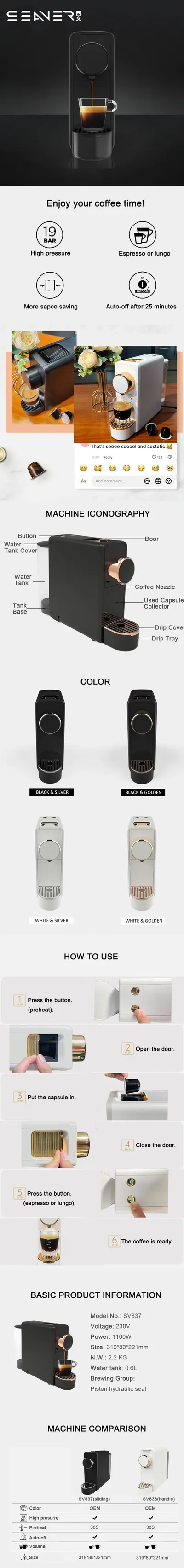 Capsule Coffee Machine SV837 — Kitchen Appliances for OEM orders