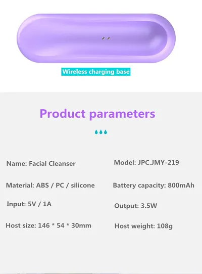 Facial Cleansing Brush — Beauty & Hair Care product photo 4 of 12, OEM and private label supply