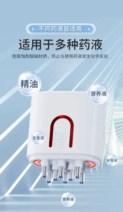 Scalp Applicator — Beauty & Hair Care for OEM orders