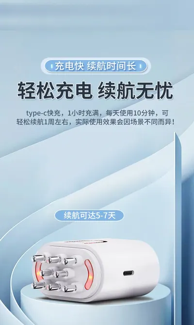 Scalp Applicator — Beauty & Hair Care product photo 11 of 12, OEM and private label supply