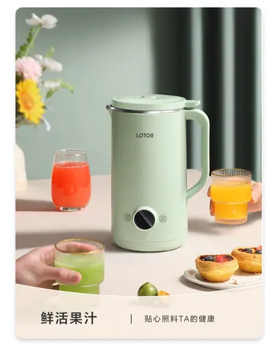 Soy Milk Maker XH-DJJ01 — Kitchen Appliances product photo 5 of 12, OEM and private label supply