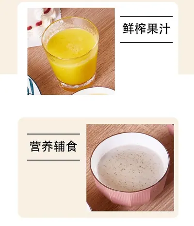 Soy Milk Maker XH-DJJ03 — Kitchen Appliances product photo 3 of 12, OEM and private label supply