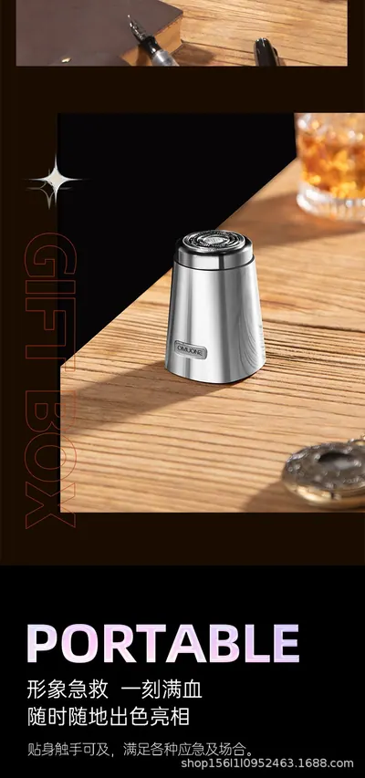 Electric Shaver XI-T5 — Personal Care product photo 7 of 12, OEM and private label supply