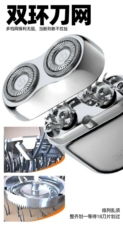 Electric Shaver XI-T7 — Personal Care for OEM orders