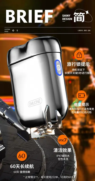 Electric Shaver XI-T7 — Personal Care product photo 3 of 12, OEM and private label supply