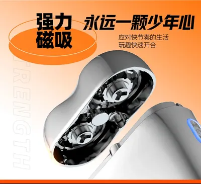 Electric Shaver XI-T7 — Personal Care product photo 4 of 12, OEM and private label supply