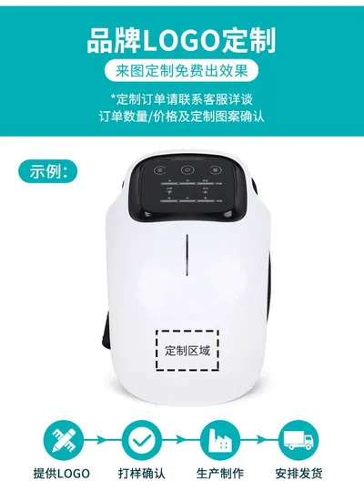 Massager HN-1002 — Personal Care for OEM orders
