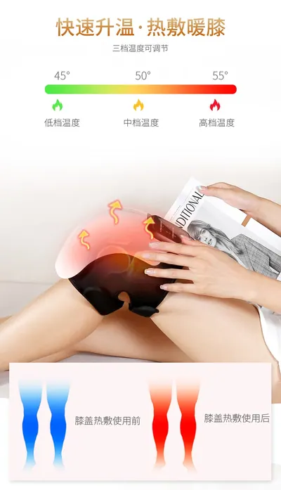 Massager HN-1002 — Personal Care product photo 8 of 11, OEM and private label supply