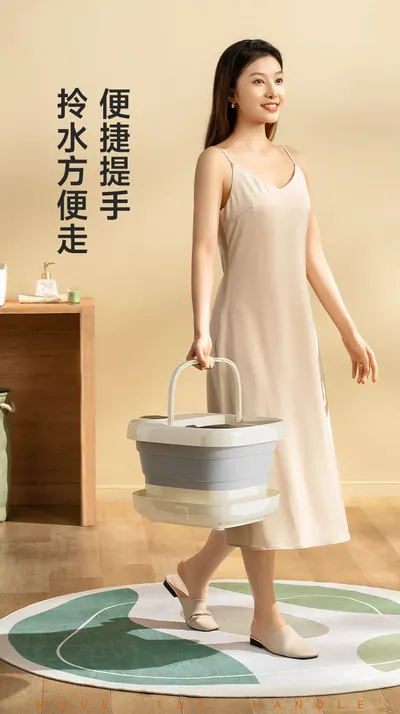 Foldable Foot Spa Basin AM-2004-JD-BS — Personal Care product photo 4 of 12, OEM and private label supply