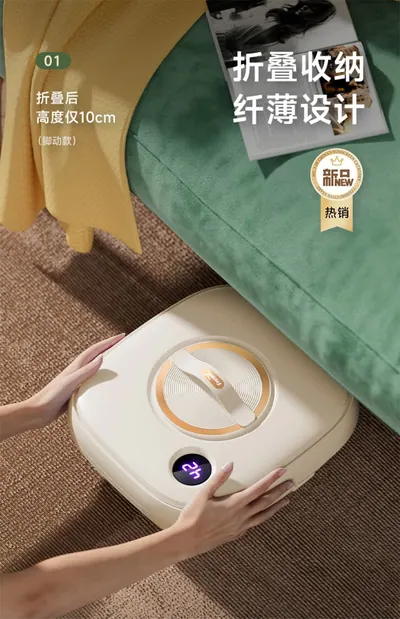 Foldable Foot Spa Basin AM-2004-JD-BS — Personal Care product photo 5 of 12, OEM and private label supply