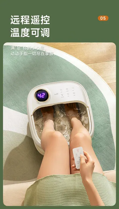 Foldable Foot Spa Basin AM-2004-JD-BS — Personal Care product photo 8 of 12, OEM and private label supply