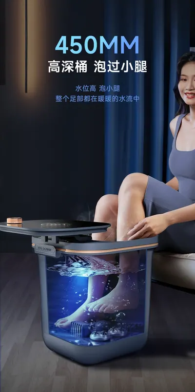 Foot Spa Basin XF-616 — Personal Care for OEM orders