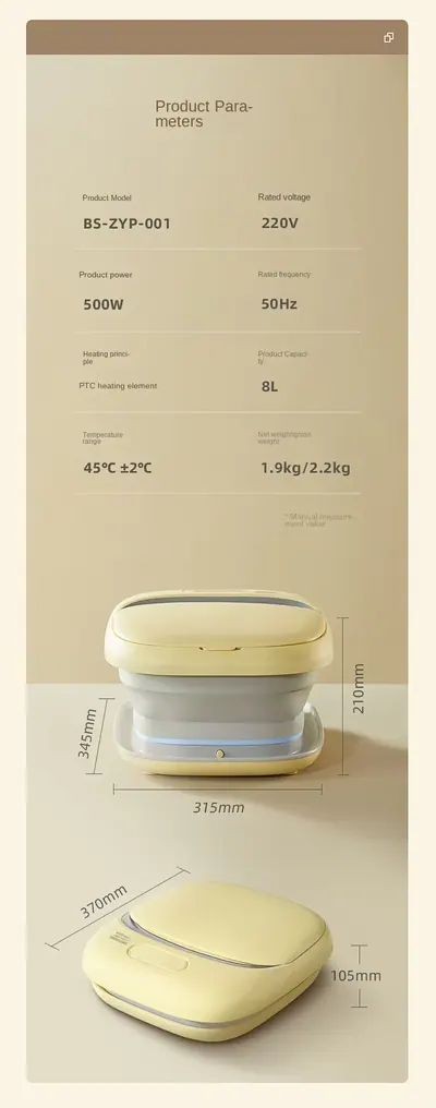 Foldable Foot Spa Basin AM-2002X-JD-GS — Personal Care for OEM orders