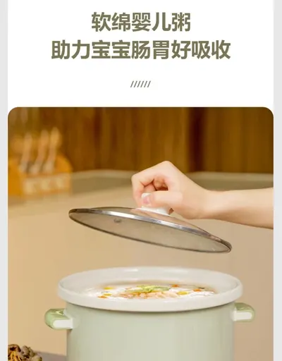Electric Stew Pot — Kitchen Appliances product photo 12 of 12, OEM and private label supply