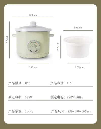 Electric Stew Pot — Kitchen Appliances product photo 6 of 12, OEM and private label supply