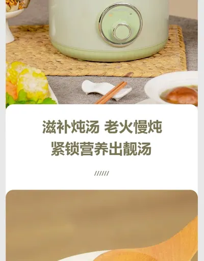 Electric Stew Pot — Kitchen Appliances product photo 8 of 12, OEM and private label supply